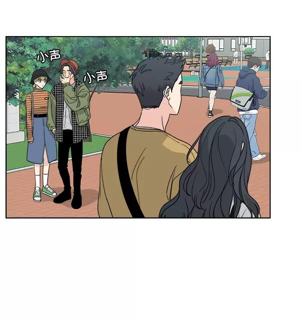 我的妈妈是校花 第51话 第35页
