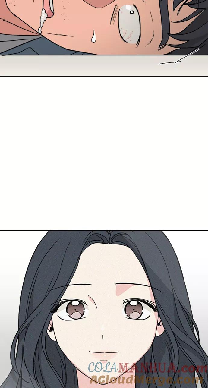 我的妈妈是校花 第54话 第46页