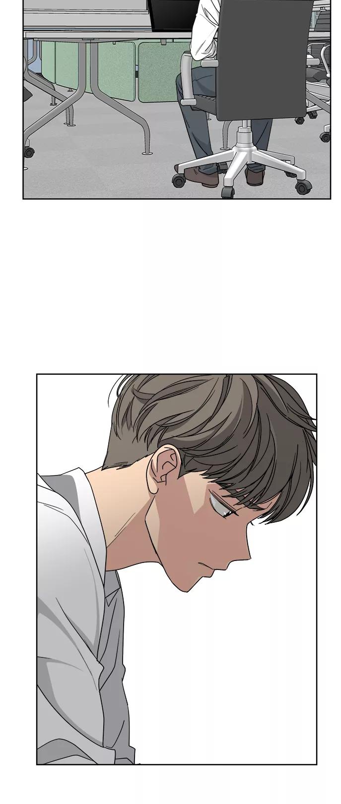 我的妈妈是校花 第54话 第11页