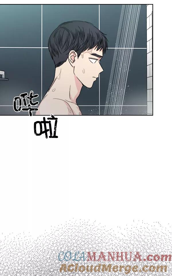 我的妈妈是校花 第5话 第40页