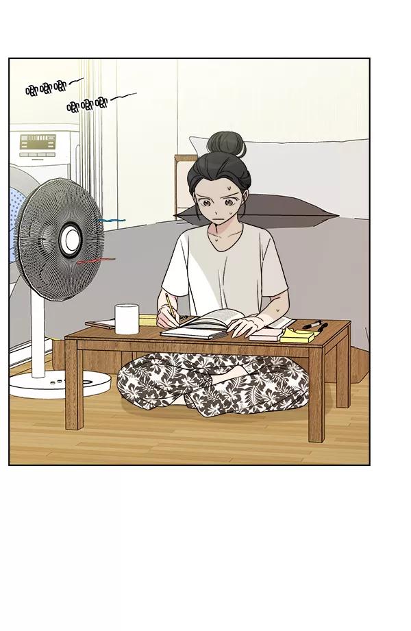 我的妈妈是校花 第5话 第2页