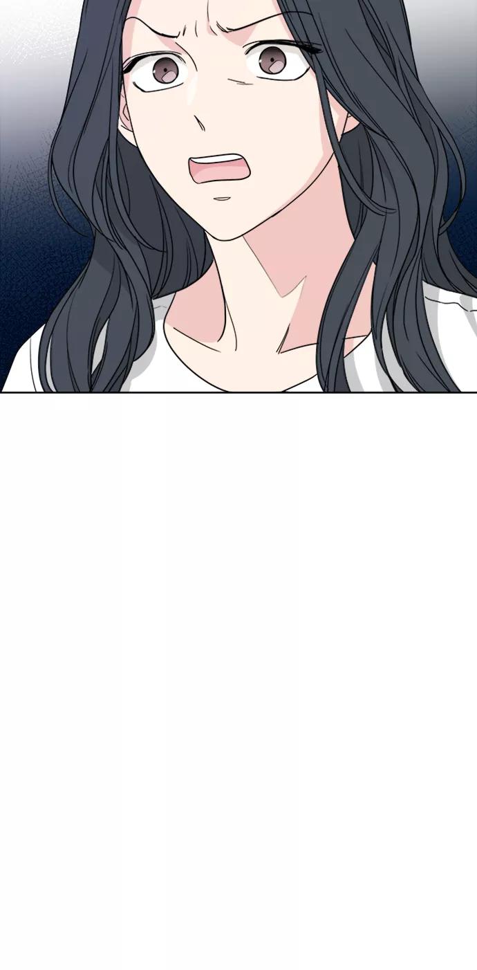 我的妈妈是校花 第64话 第51页