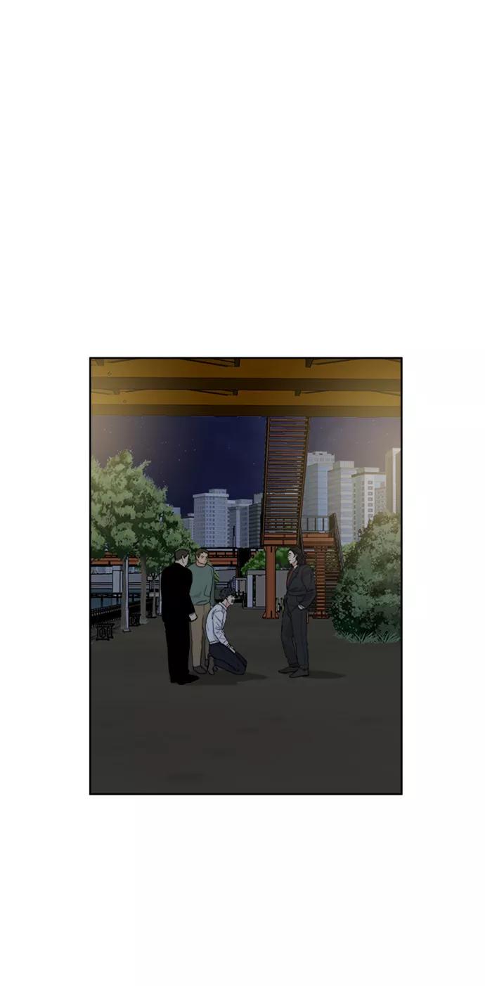 我的妈妈是校花 第64话 第56页