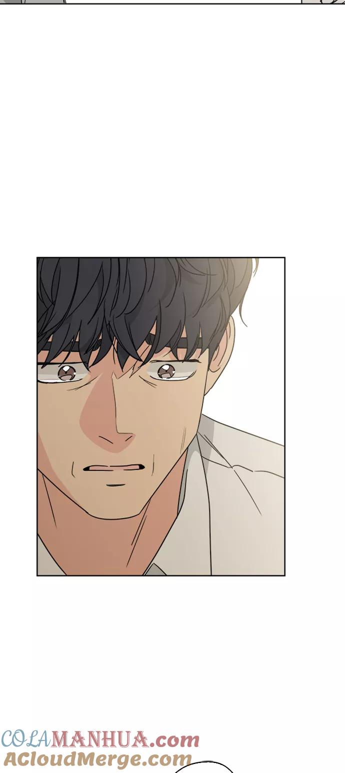 我的妈妈是校花 第66话 第28页