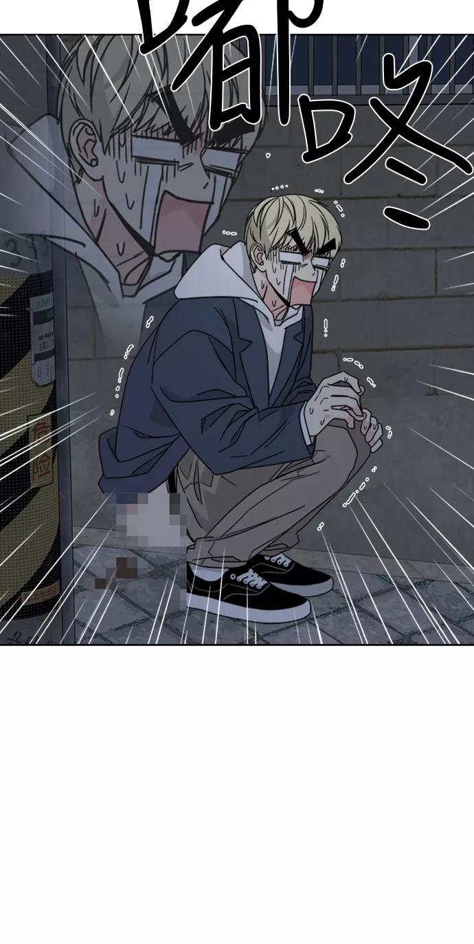 我的妈妈是校花 第68话 第36页