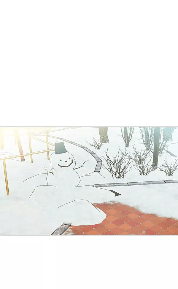 我的妈妈是校花 第6话 第15页