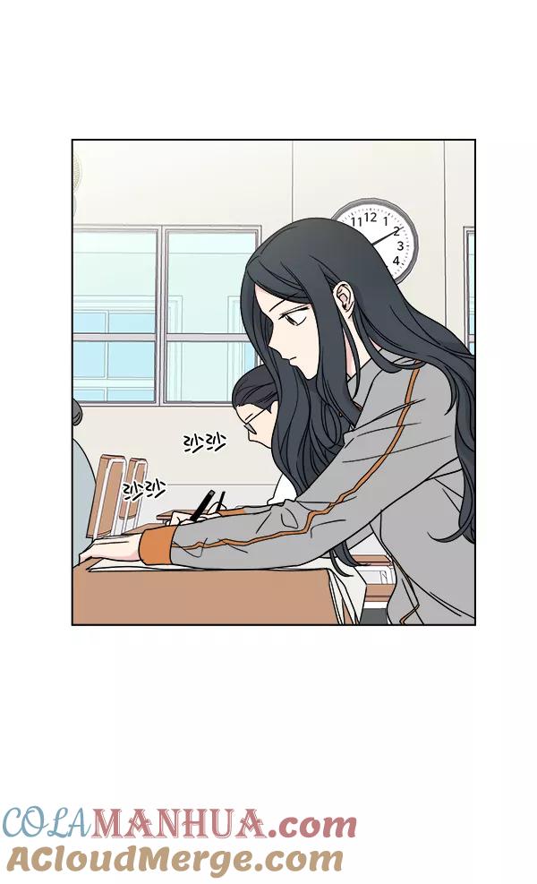 我的妈妈是校花 第6话 第19页