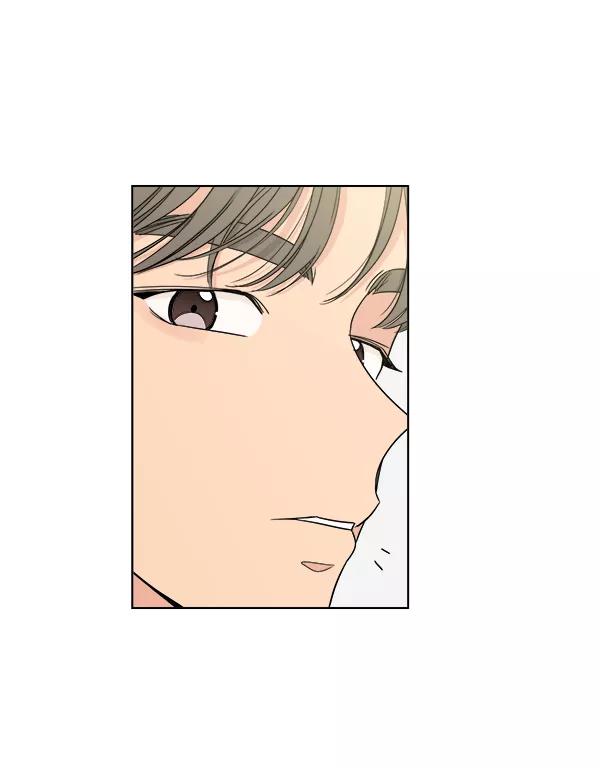 我的妈妈是校花 第6话 第75页