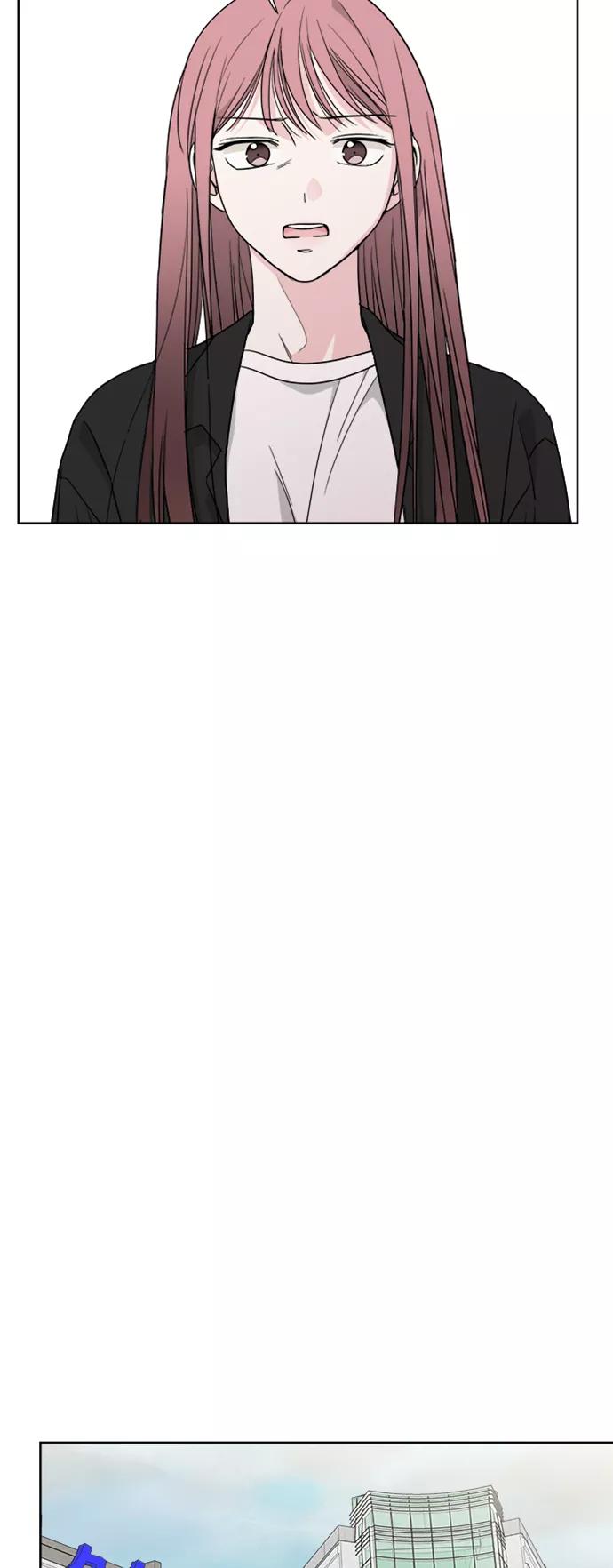 我的妈妈是校花 第75话 第9页