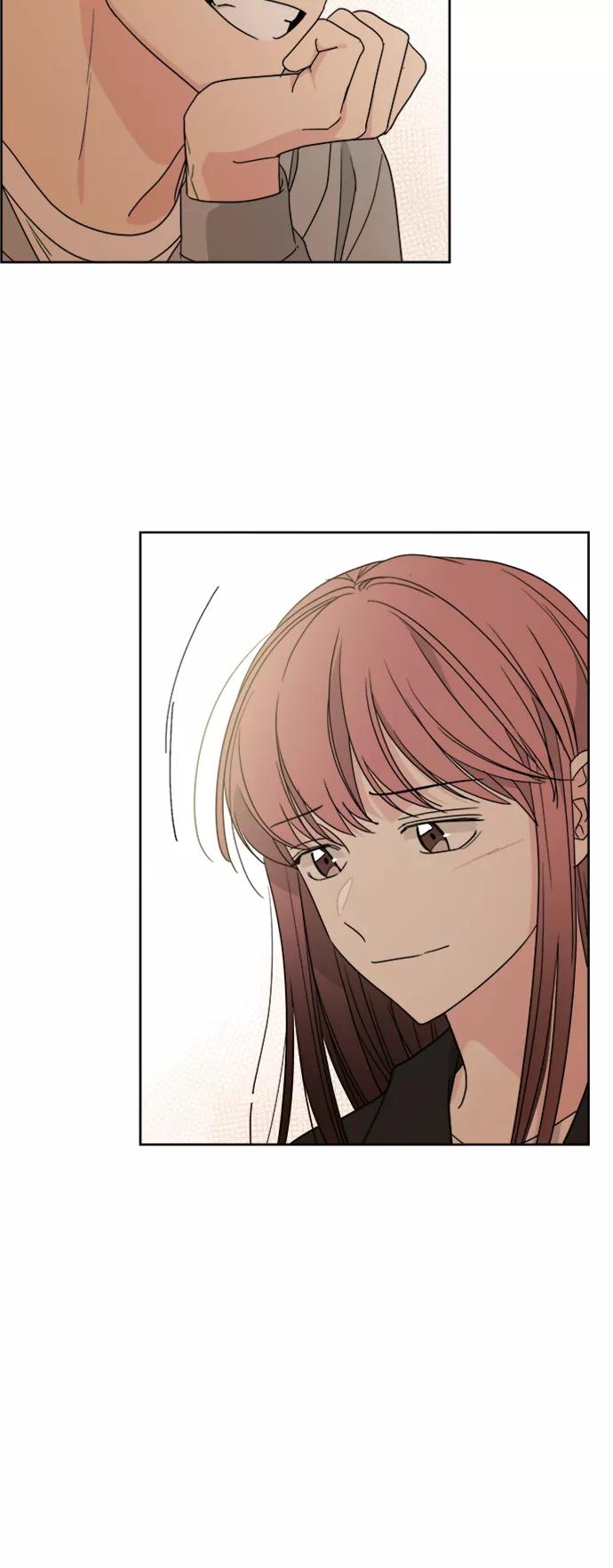 我的妈妈是校花 第75话 第33页