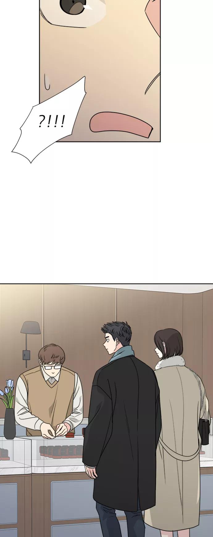 我的妈妈是校花 第77话 第6页