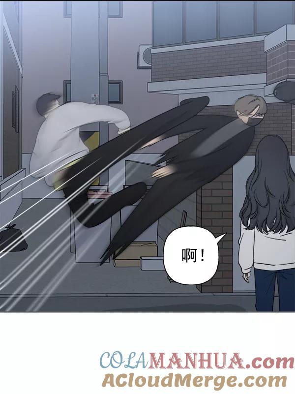 我的妈妈是校花 第7话 第64页