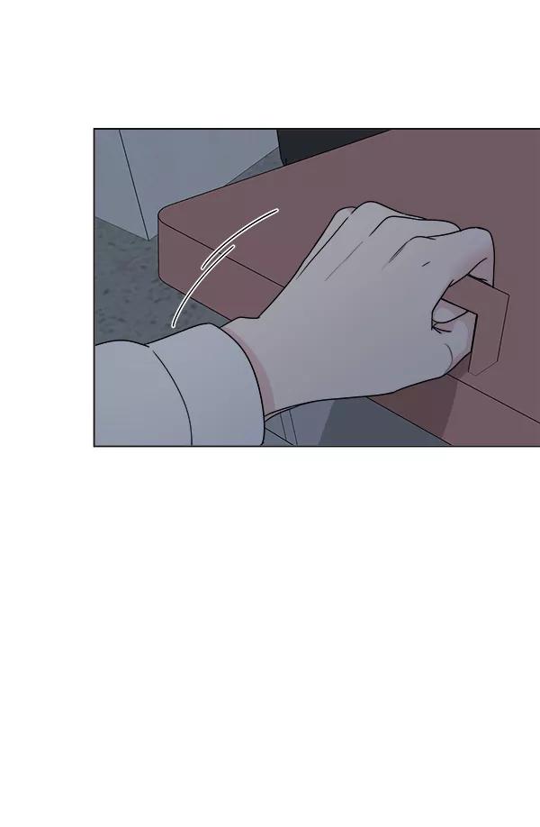 我的妈妈是校花 第7话 第50页