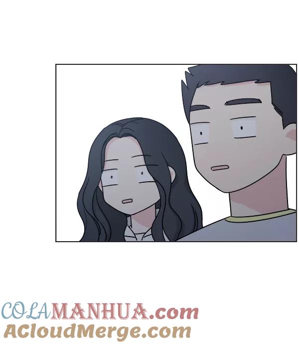 我的妈妈是校花 第7话 第73页