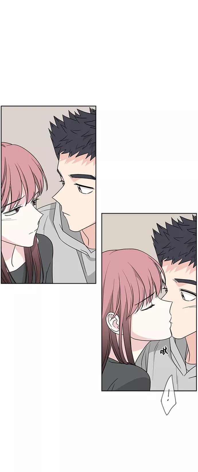 我的妈妈是校花 第87话 第35页
