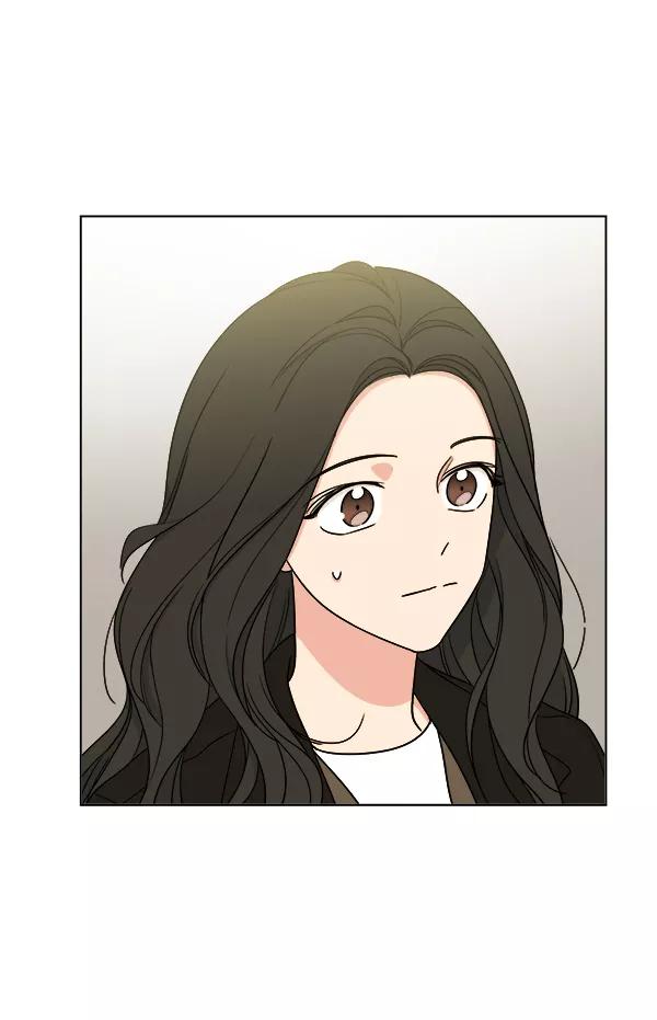 我的妈妈是校花 第8话 第69页