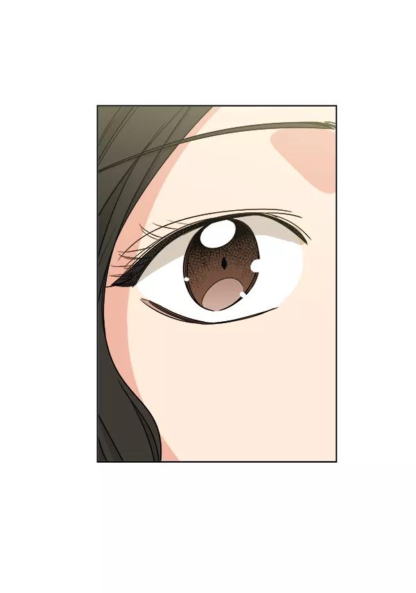 我的妈妈是校花 第8话 第71页