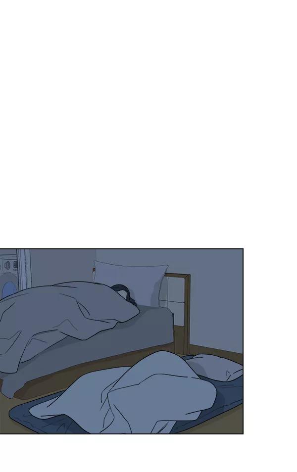 我的妈妈是校花 第8话 第15页