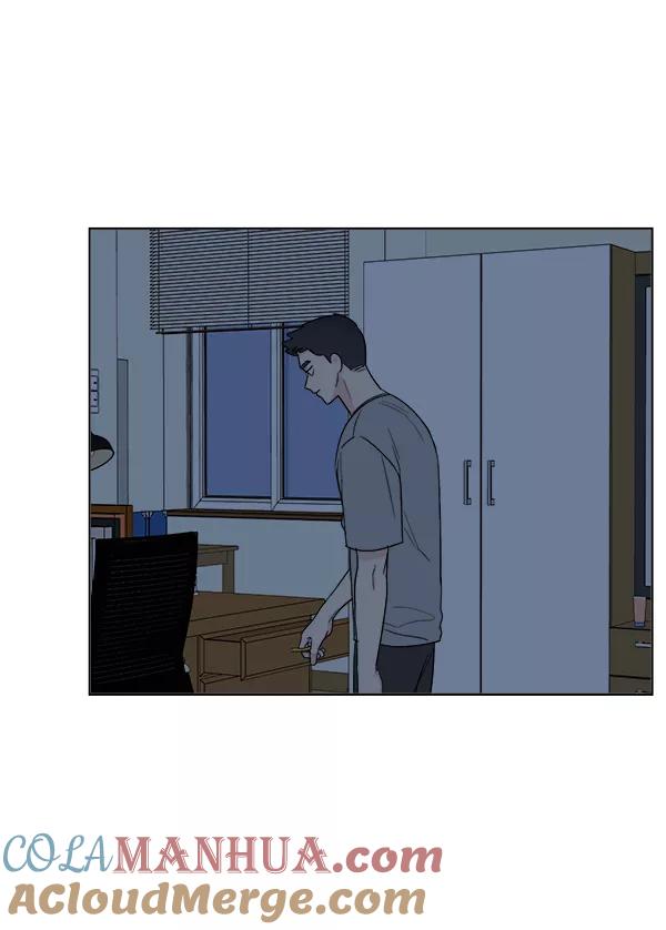 我的妈妈是校花 第8话 第16页