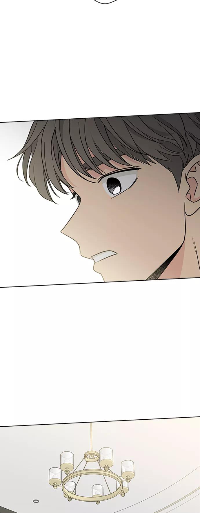 我的妈妈是校花 第89话 第6页