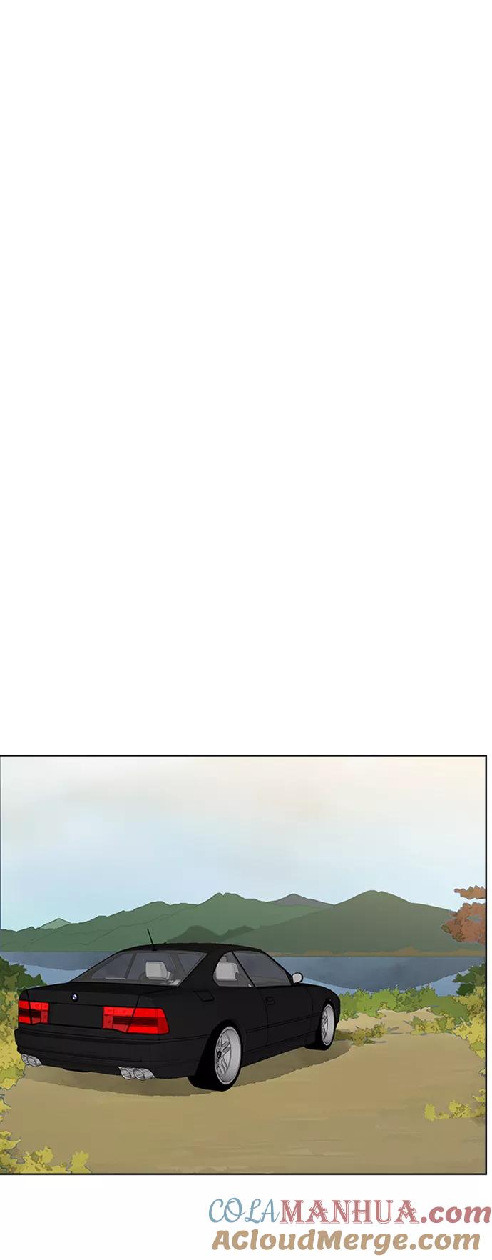 我的妈妈是校花 第94话 第25页
