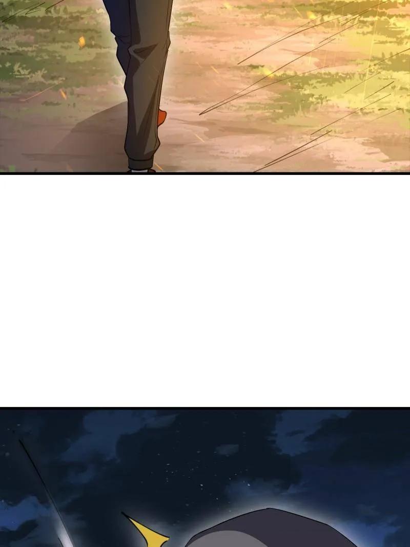 第一序列 第602话 601 巫师军团 第140页