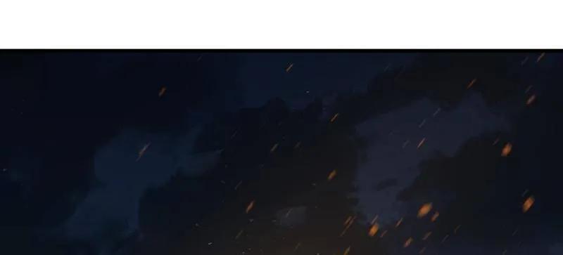 第一序列 第602话 601 巫师军团 第135页