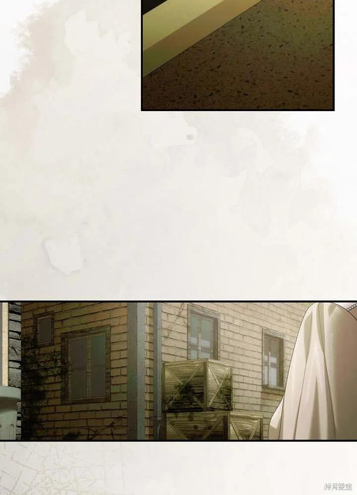 《这不是你的孩子》第11话 第38页