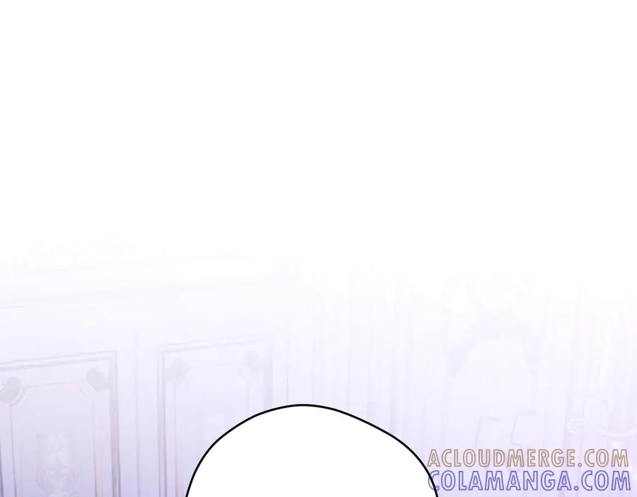 《这个婚绝对会成功》第30话 迂回战术 第5页
