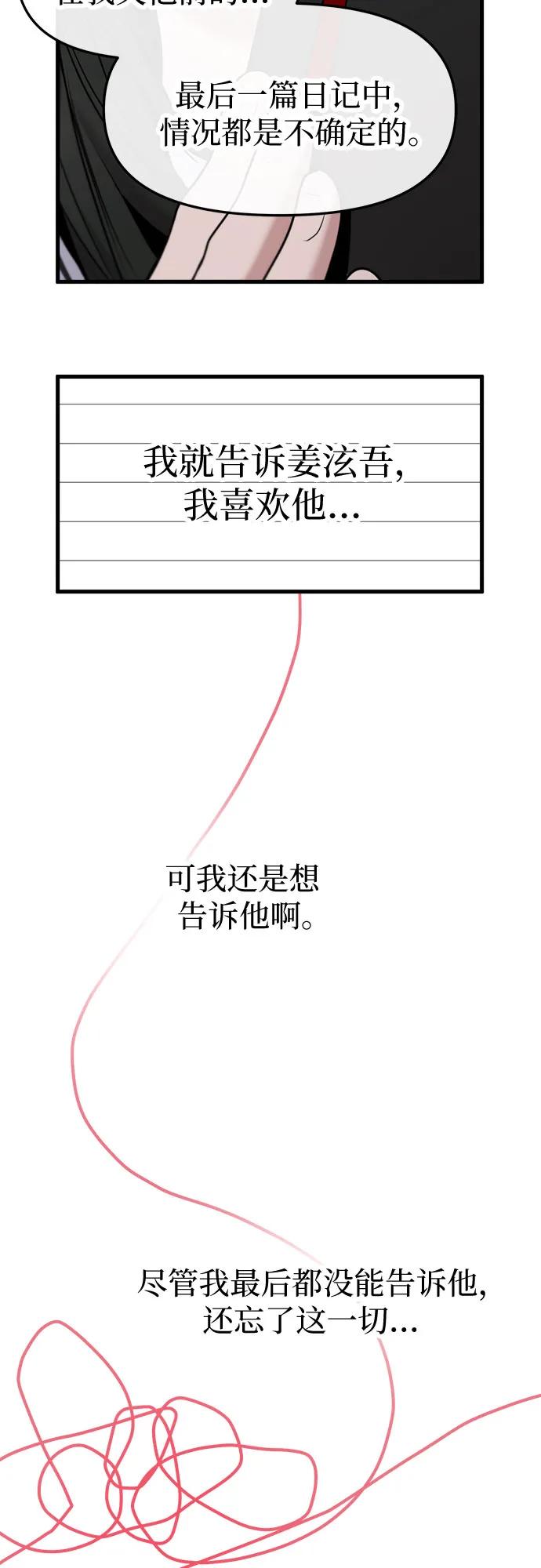 57.jpg