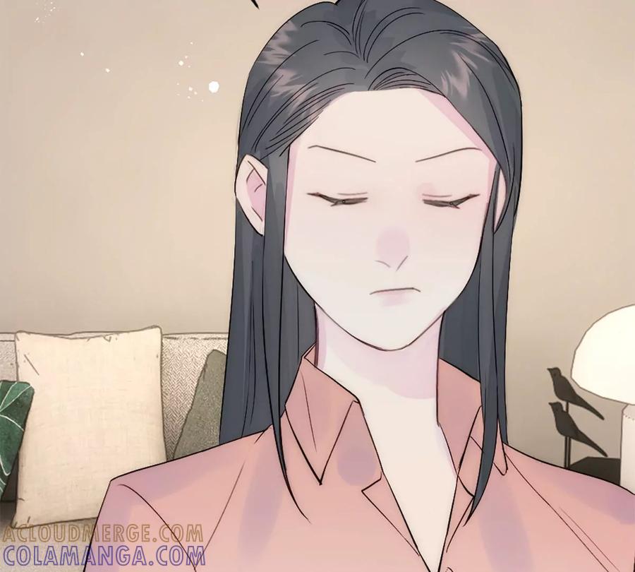 《神工》第38话 学姐安排 第13页