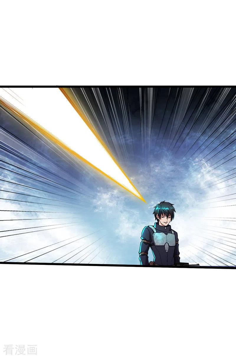 我的末日女子军团 - 第12话 跟我走吧 - 第6张图