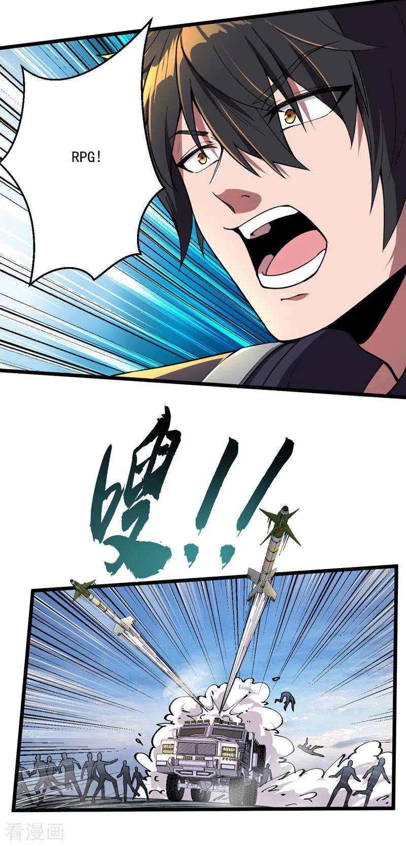 我的末日女子军团 - 第16话 战团集结 - 第20张图