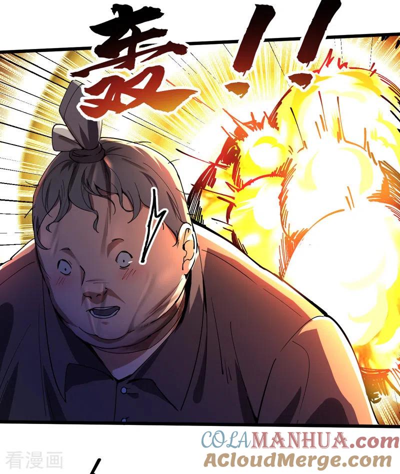 我的末日女子军团 - 第2话 重回末世前 - 第21张图