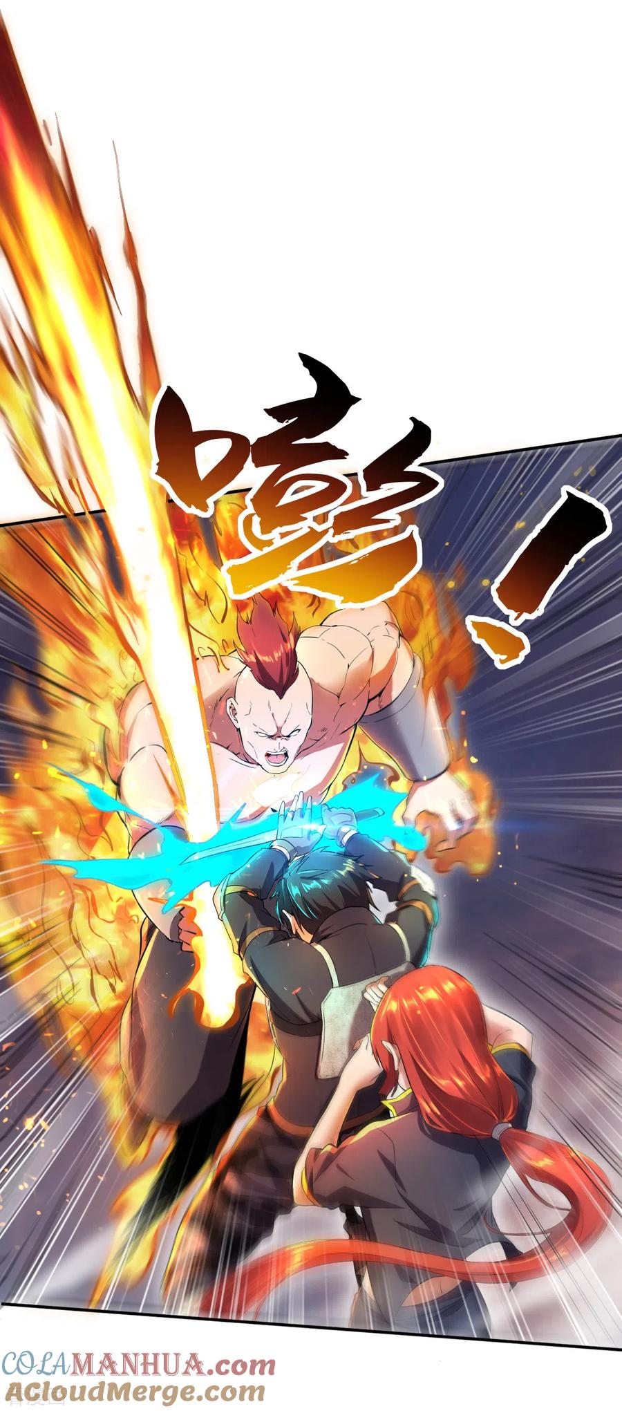 我的末日女子军团 - 第20话 激战 - 第3张图