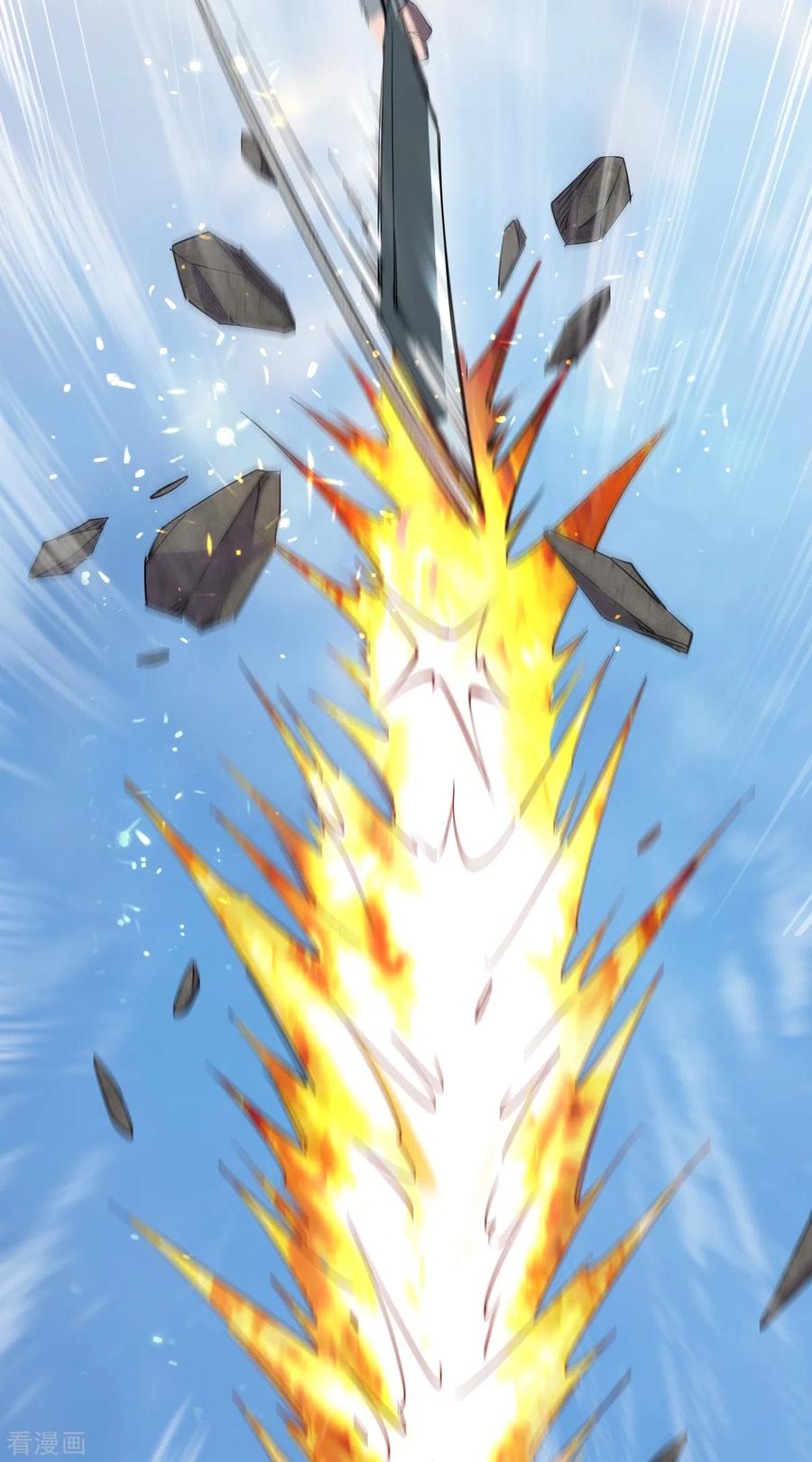 我的末日女子军团 - 第20话 激战 - 第6张图