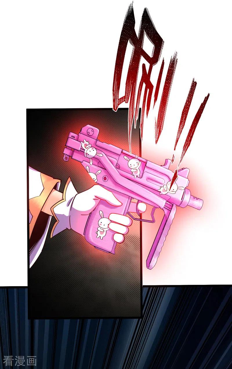 我的末日女子军团 - 第23话 乌兹小可爱 - 第18张图