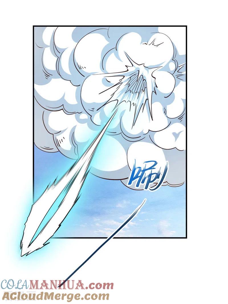 我的末日女子军团 - 第23话 乌兹小可爱 - 第9张图