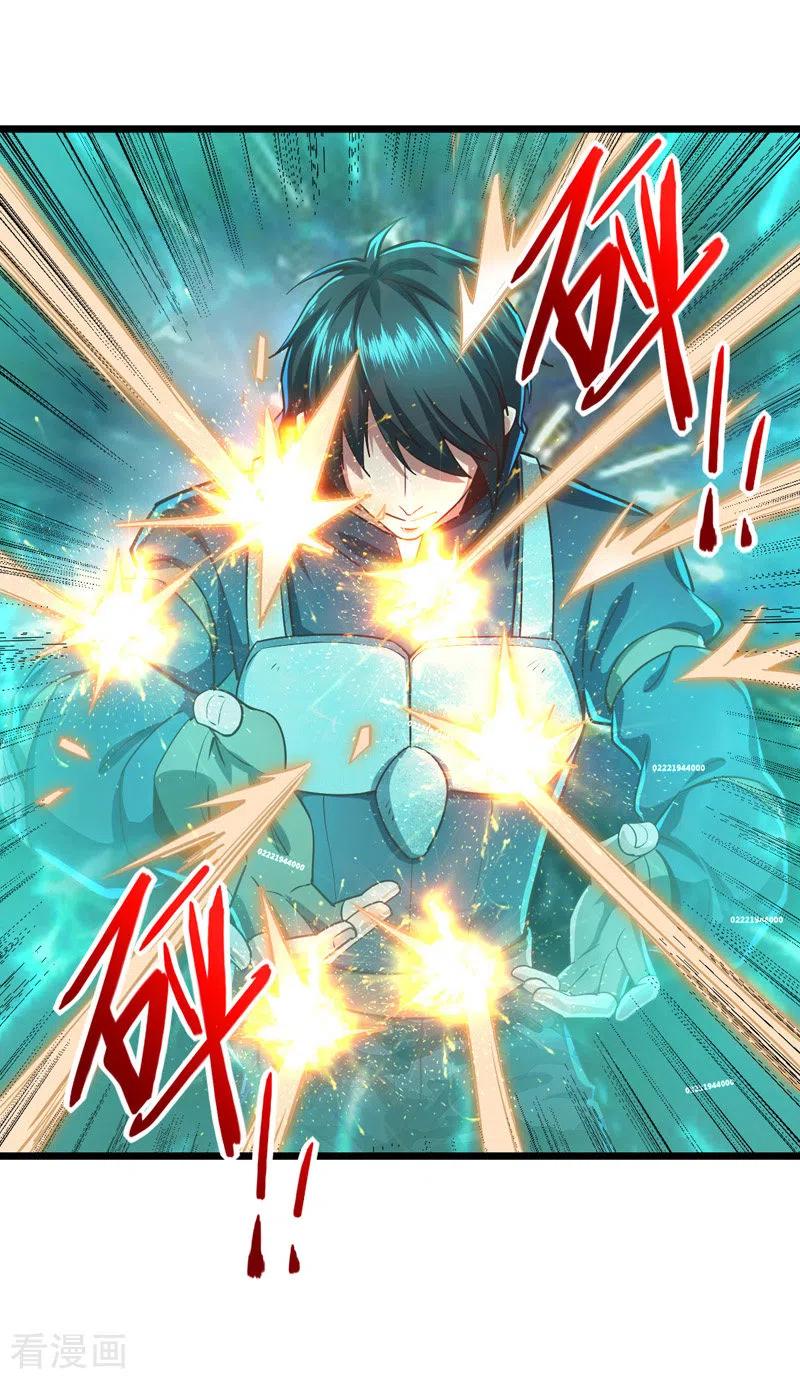 我的末日女子军团 - 第23话 乌兹小可爱 - 第20张图