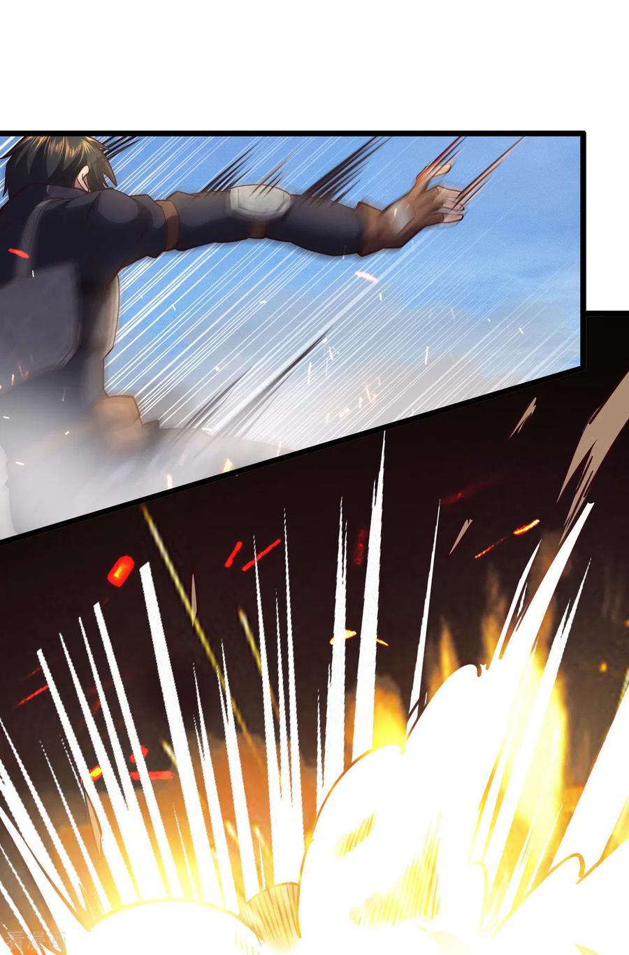 我的末日女子军团 - 第24话 误会 - 第14张图