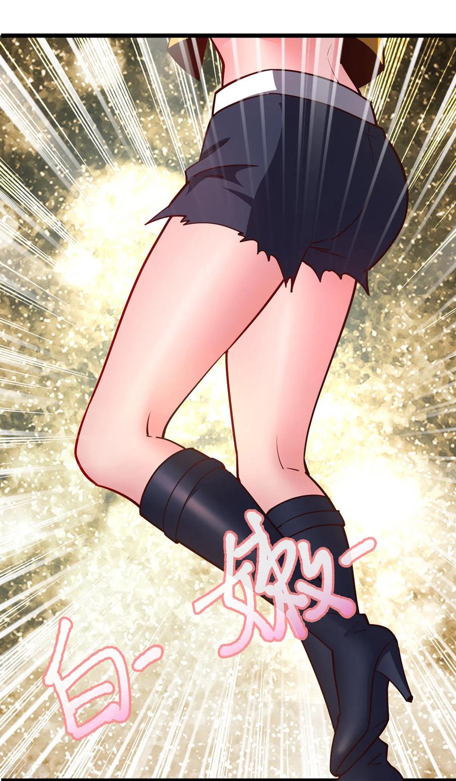 我的末日女子军团 - 第25话 我输了 - 第10张图