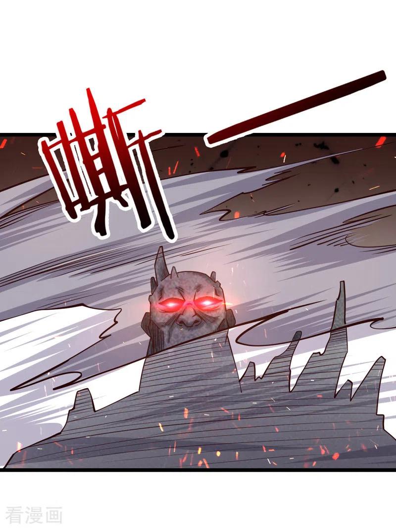 我的末日女子军团 - 第26话 龙炎火箭炮 - 第16张图