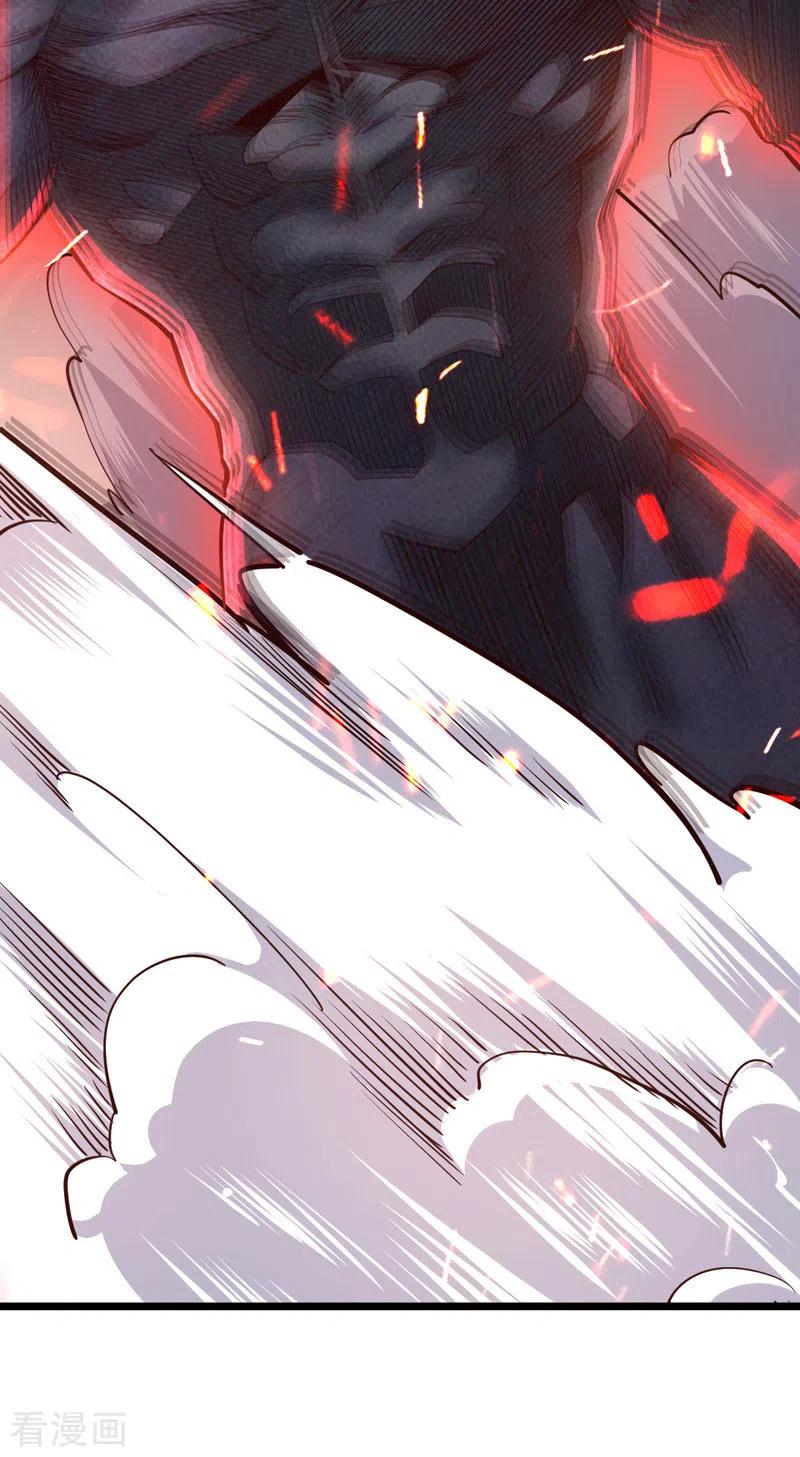 我的末日女子军团 - 第26话 龙炎火箭炮 - 第18张图