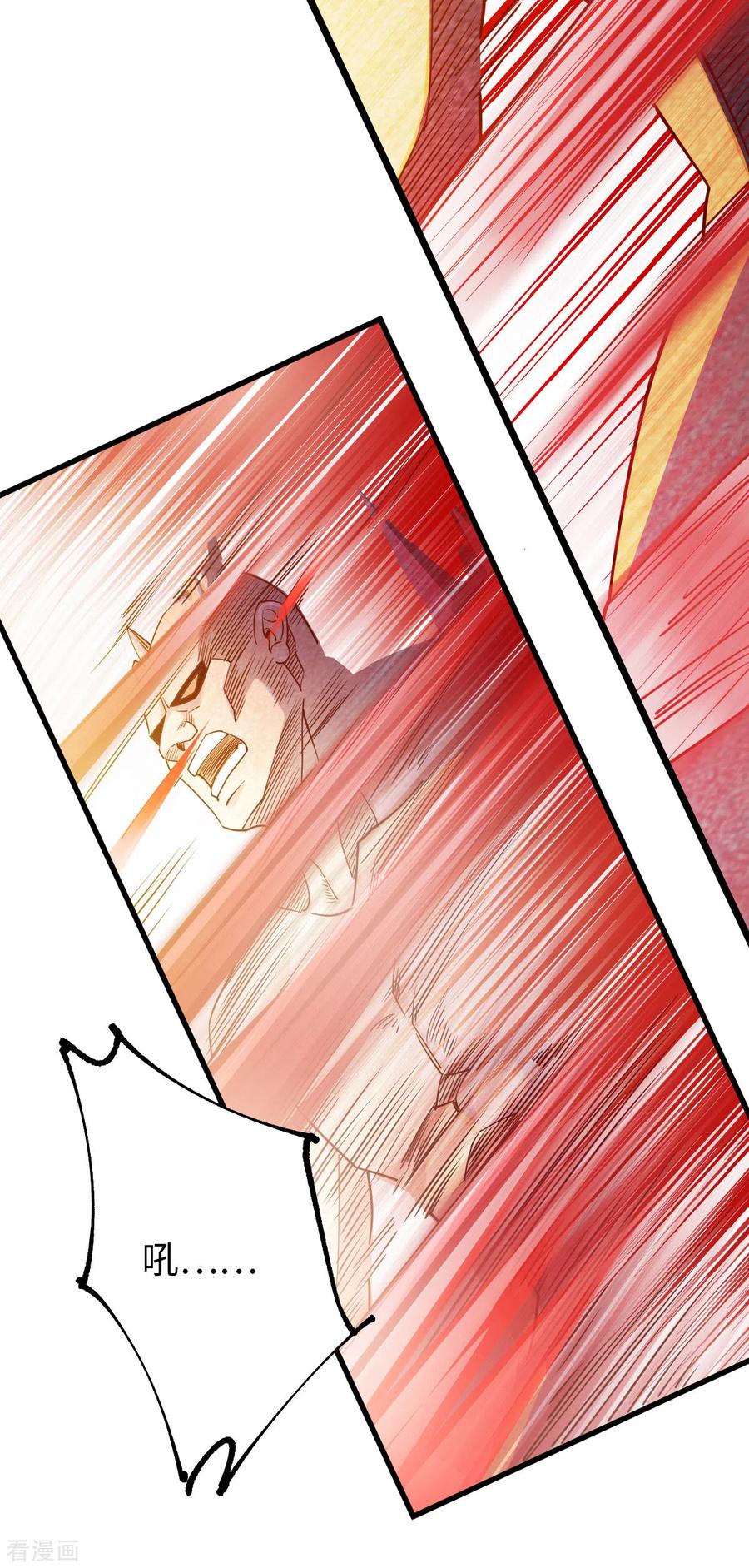 我的末日女子军团 - 第27话 灰飞烟灭 - 第24张图