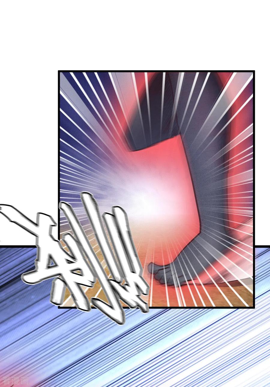 我的末日女子军团 - 第27话 灰飞烟灭 - 第12张图