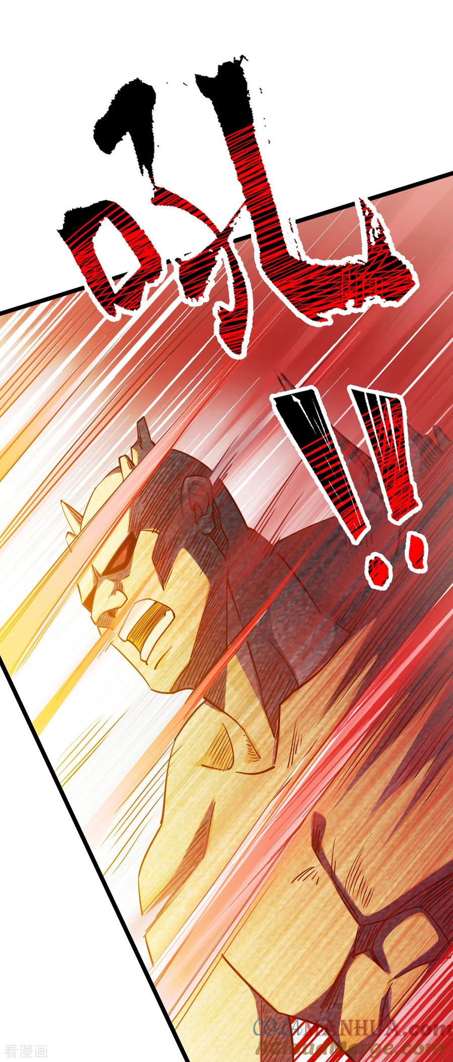 我的末日女子军团 - 第27话 灰飞烟灭 - 第23张图