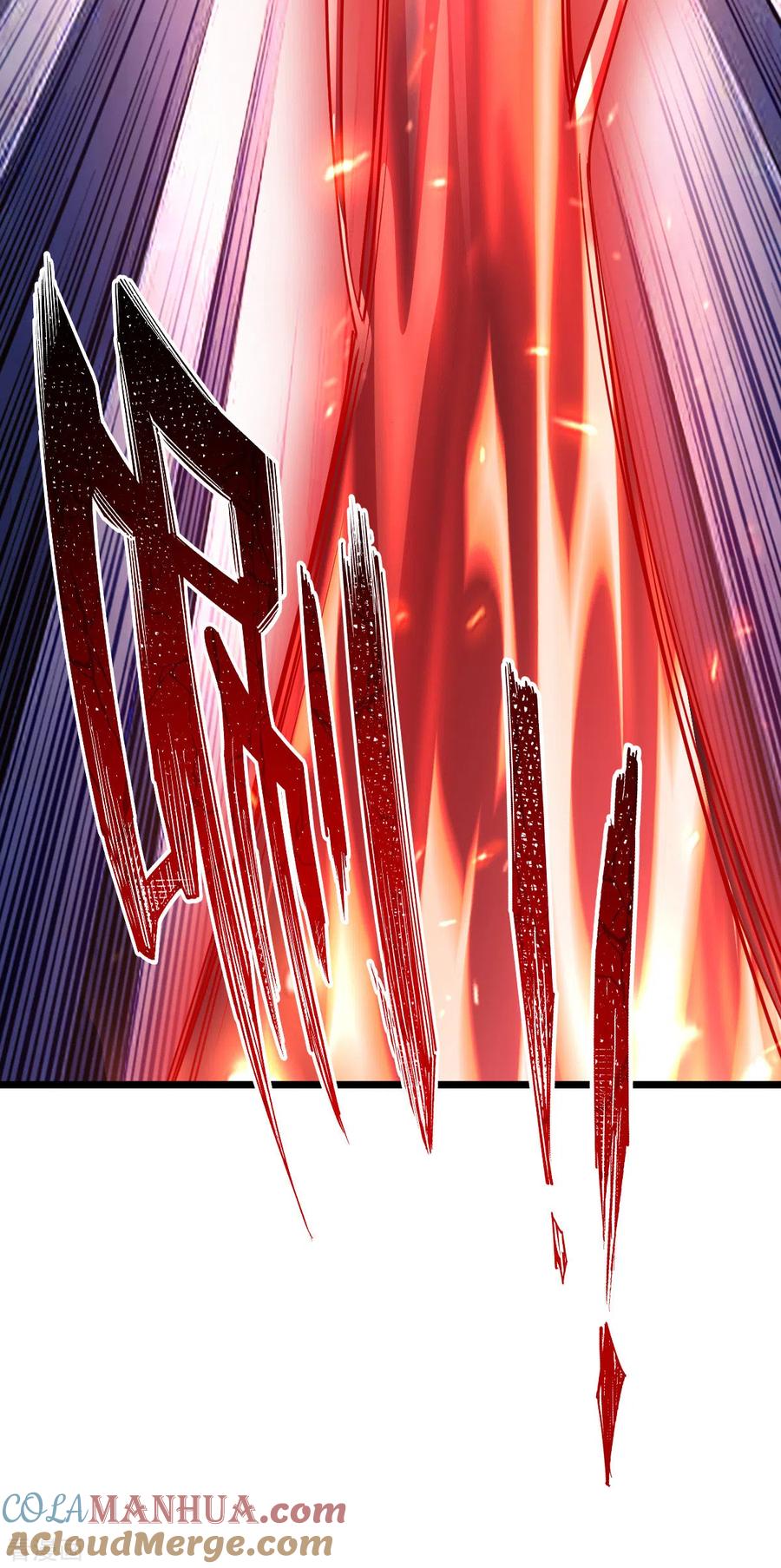 我的末日女子军团 - 第27话 灰飞烟灭 - 第19张图