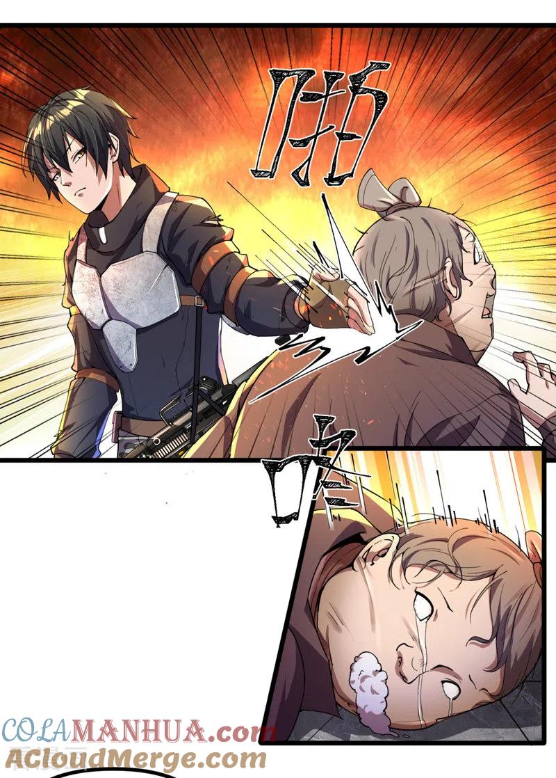 我的末日女子军团 - 第3话 收集物资 - 第7张图