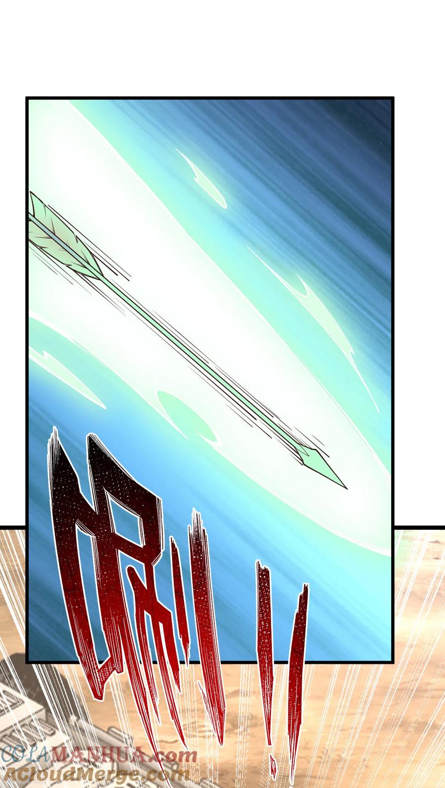 我的末日女子军团 - 第32话 给你三次机会 - 第3张图