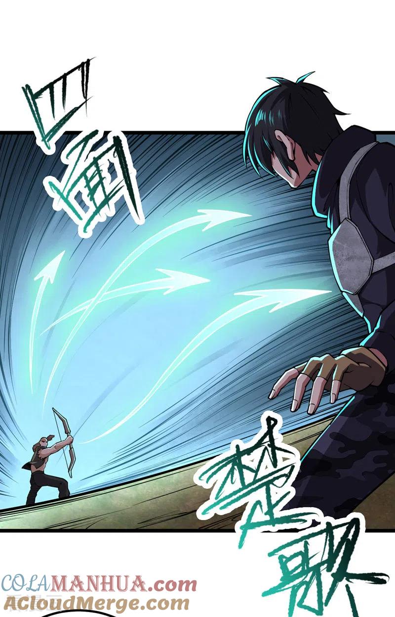 我的末日女子军团 - 第33话 声东击西 - 第19张图